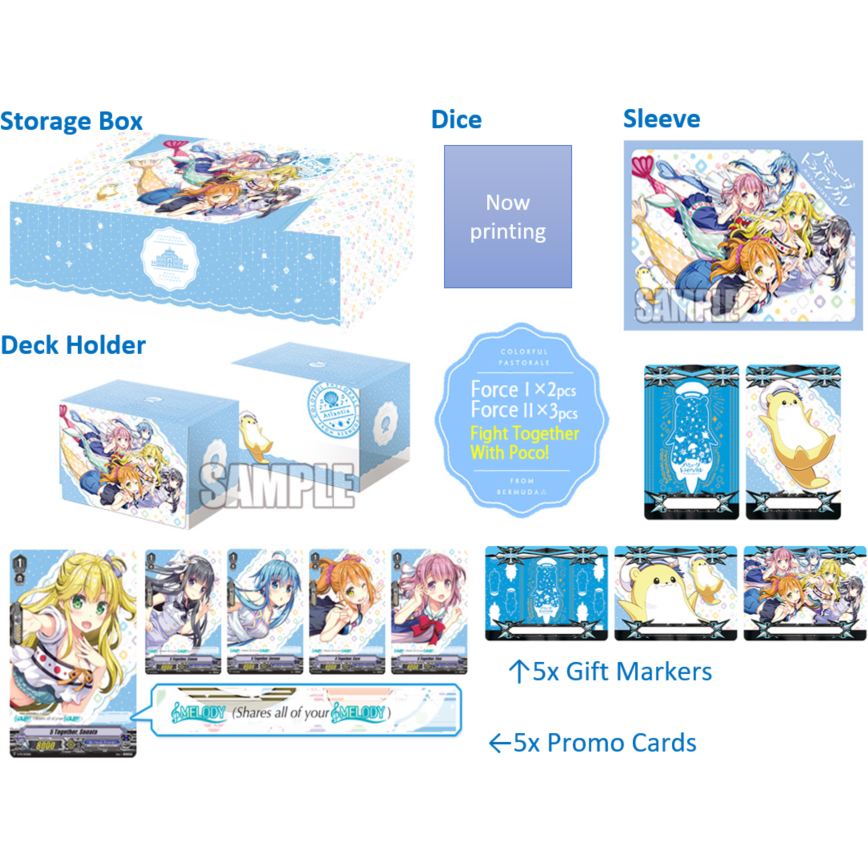 Cardfight!! Vanguard Special Series 02: Colorful Pastorale Supply Gift Set [VGE-V-SS02] (English)-Bushiroad-Ace Cards &amp; Collectibles