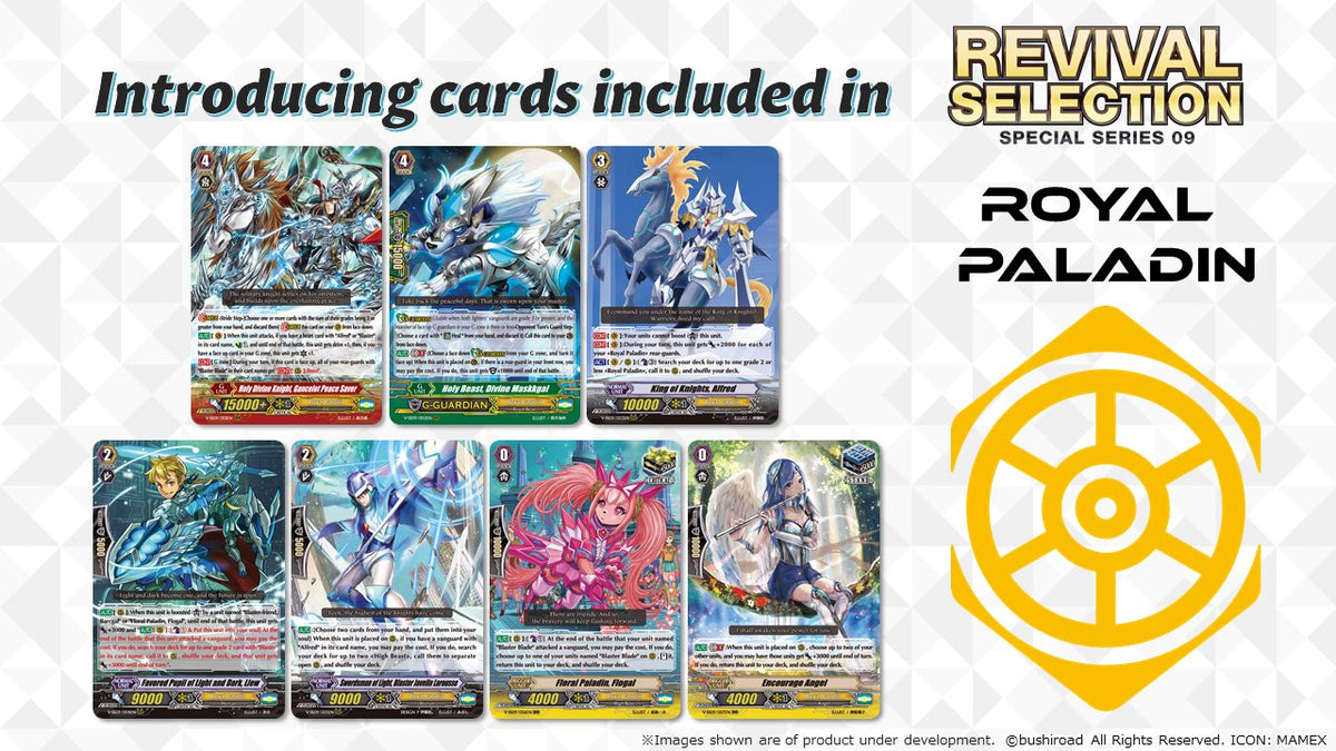 Cardfight Vanguard Special Series 09 “Revival Selection” [VGE-V-SS09] (English)-Single Pack (Random)-Bushiroad-Ace Cards &amp; Collectibles