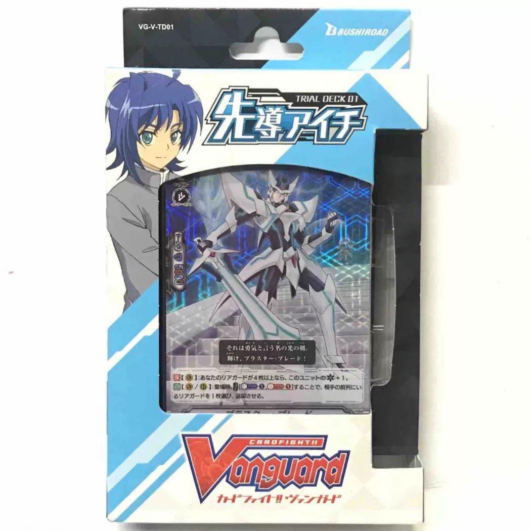 Cardfight Vanguard V Aichi Sendou [VG-V-TD01] (Japanese)-Bushiroad-Ace Cards &amp; Collectibles