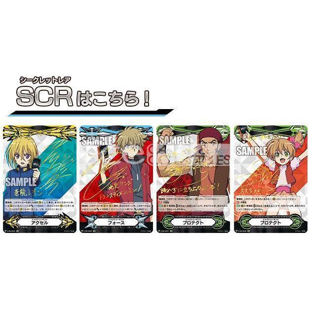 Cardfight Vanguard V Champions of the Asia Circuit [VG-V-EB02] (Japanese)-Single Pack (Random)-Bushiroad-Ace Cards &amp; Collectibles