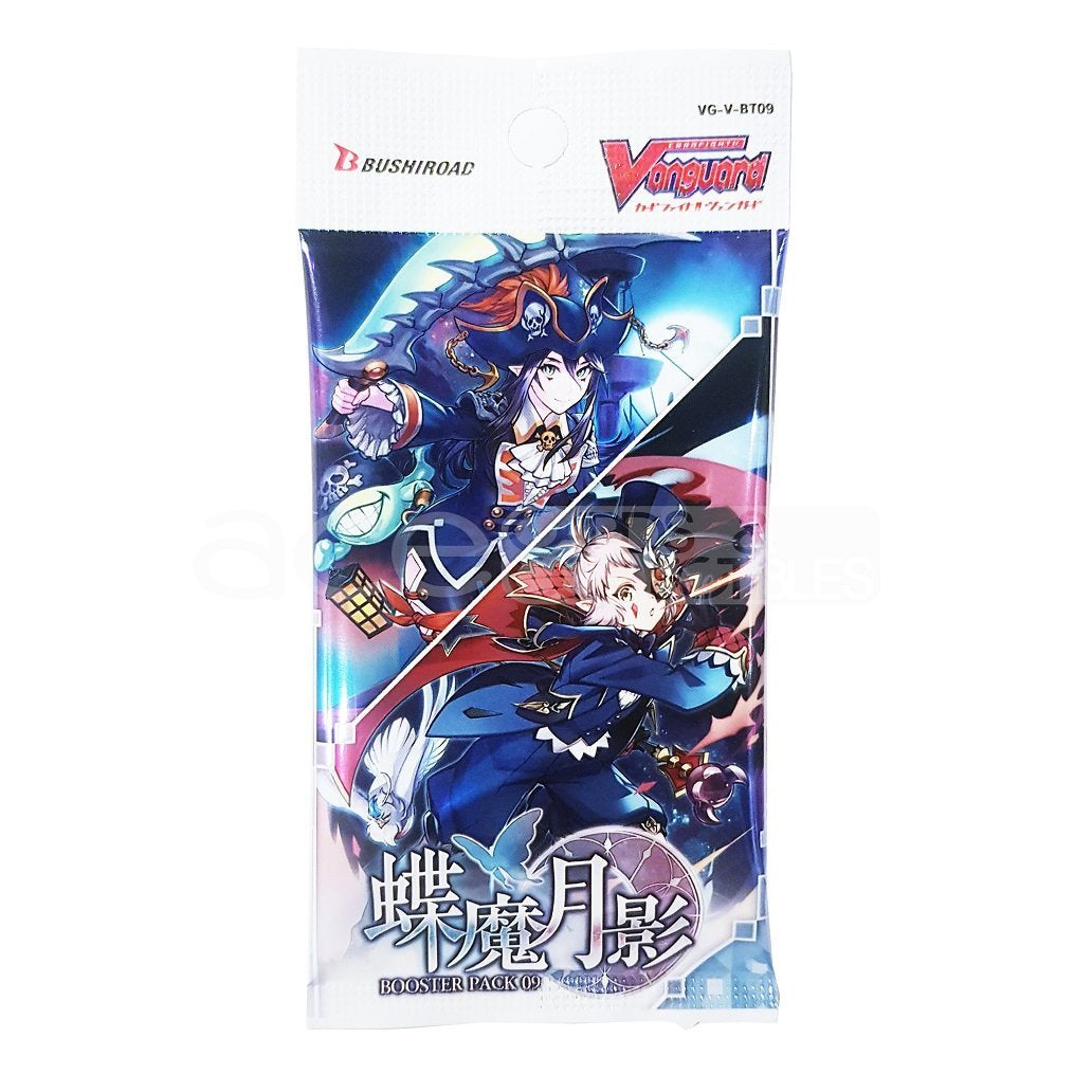Cardfight!! Vanguard V Fighters Selection 01: Silverdust Blaze &amp; Butterfly Moon Shadow [VG-V-FS01] (Japanese)-Single Pack of VG V BT09 (Random)-Bushiroad-Ace Cards &amp; Collectibles