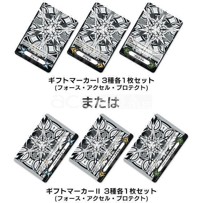 Cardfight Vanguard V Infinideity Cradle [VG-V-BT07] (Japanese)-Single Pack (Random)-Bushiroad-Ace Cards &amp; Collectibles