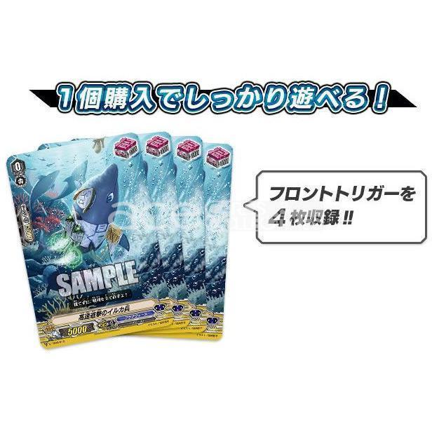 Cardfight Vanguard V Leon Soryu [VG-V-TD03] (Japanese)-Bushiroad-Ace Cards & Collectibles