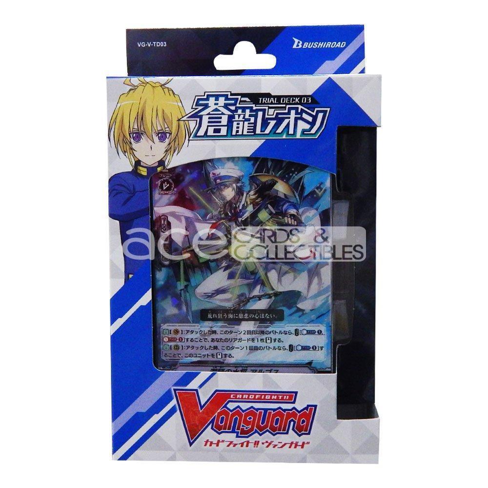 Cardfight Vanguard V Leon Soryu [VG-V-TD03] (Japanese)-Bushiroad-Ace Cards & Collectibles