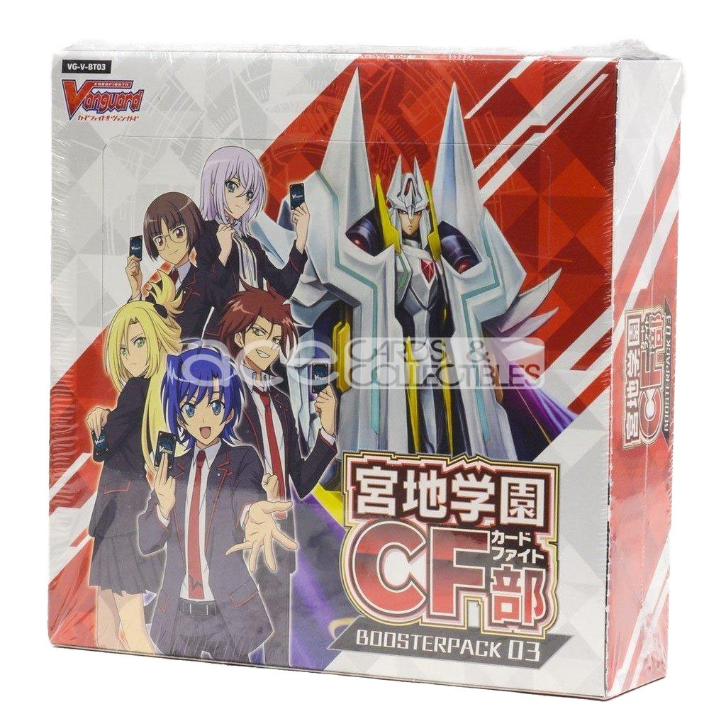 Cardfight Vanguard V Miyaji Academy Cardfight Club [VG-V-BT03] (Japanese)-Single Pack (Random)-Bushiroad-Ace Cards & Collectibles