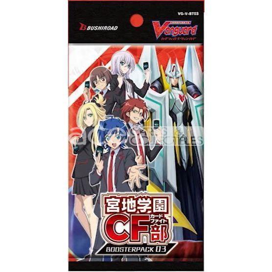 Cardfight Vanguard V Miyaji Academy Cardfight Club [VG-V-BT03] (Japanese)-Single Pack (Random)-Bushiroad-Ace Cards &amp; Collectibles