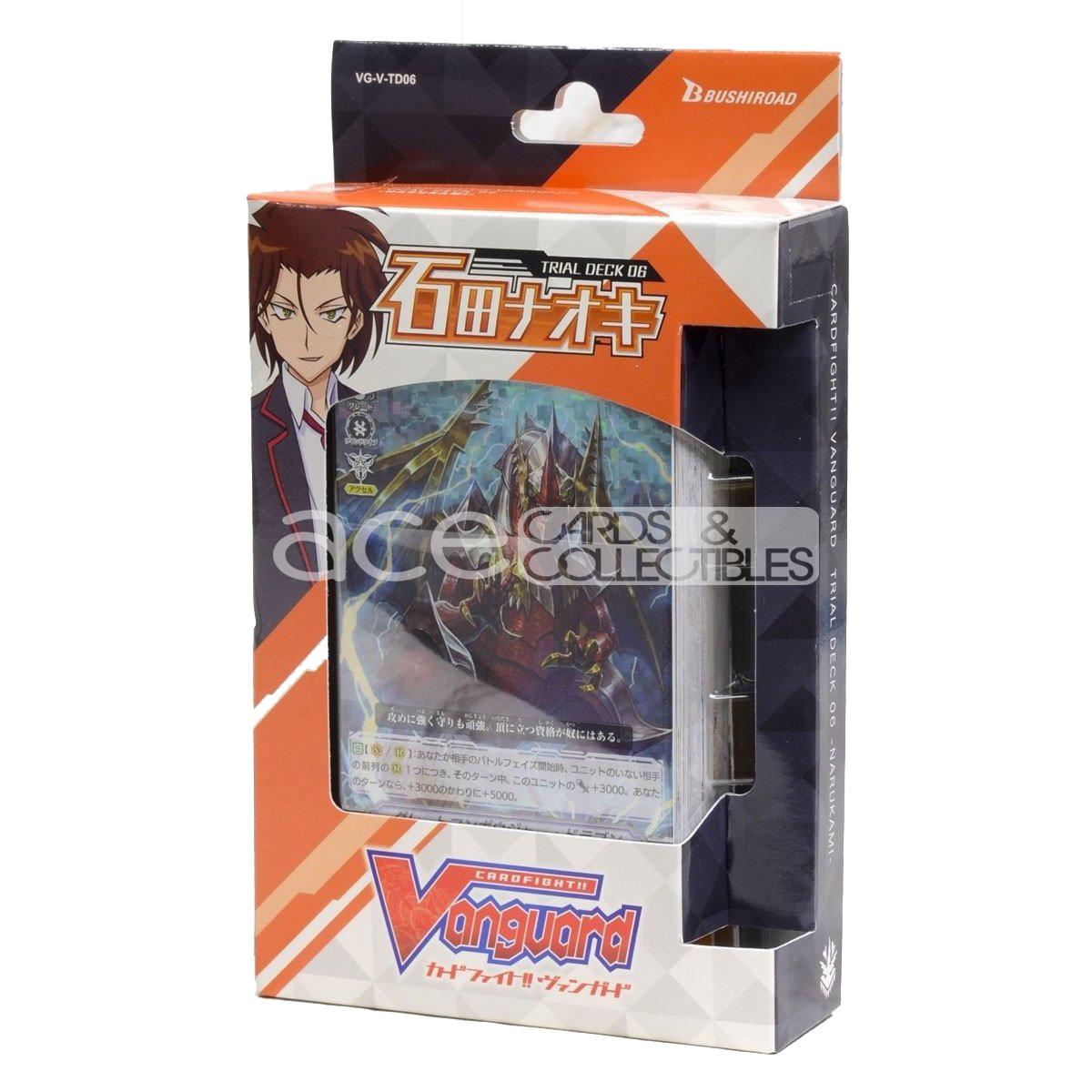 Cardfight Vanguard V Naoki Ishida [VG-V-TD06] (Japanese)-Bushiroad-Ace Cards & Collectibles