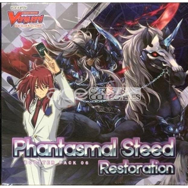 Cardfight Vanguard V Phantasmal Steed Restoration [VGE-V-BT06] (English)-Booster Box (16packs)-Bushiroad-Ace Cards &amp; Collectibles