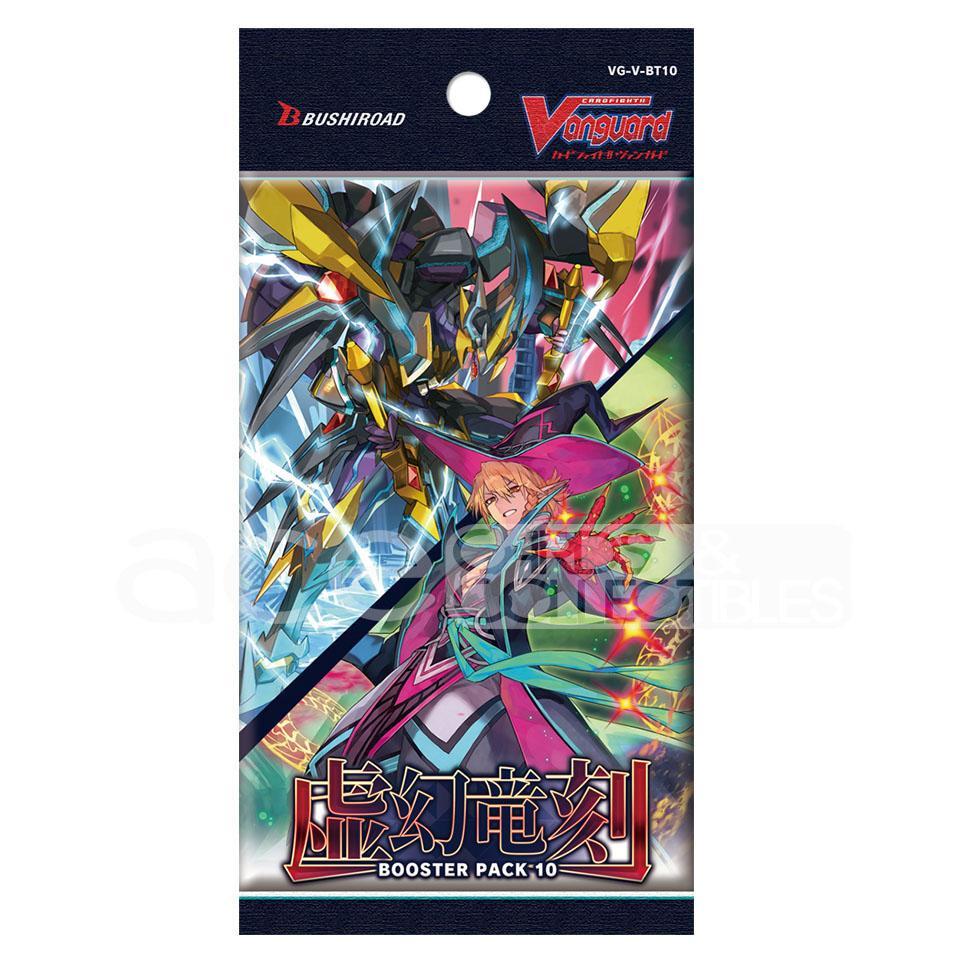 Cardfight!! Vanguard V “Phantom Dragon Aeon” [VG-V-BT10] (Japanese)-Single Pack (Random)-Bushiroad-Ace Cards & Collectibles