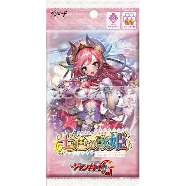 Cardfight Vanguard V Primary Melody [VG-V-EB05] (Japanese)-Single Pack (Random)-Bushiroad-Ace Cards & Collectibles