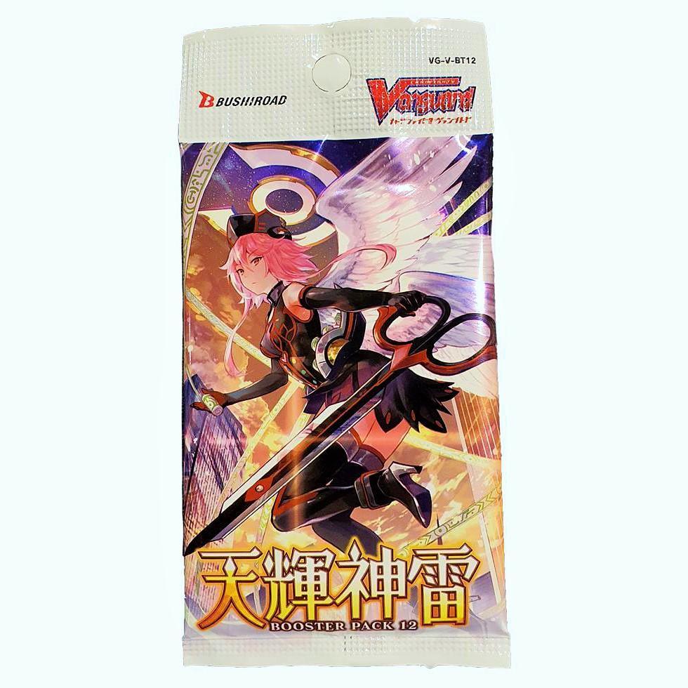 Cardfight!! Vanguard V “Radiant Divine Lightning” [VG-V-BT12] (Japanese)-Single Pack (Random)-Bushiroad-Ace Cards & Collectibles