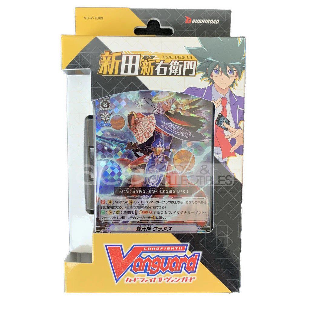 Cardfight Vanguard V Shinemon Nitta [VG-V-TD09] (Japanese)-Bushiroad-Ace Cards & Collectibles