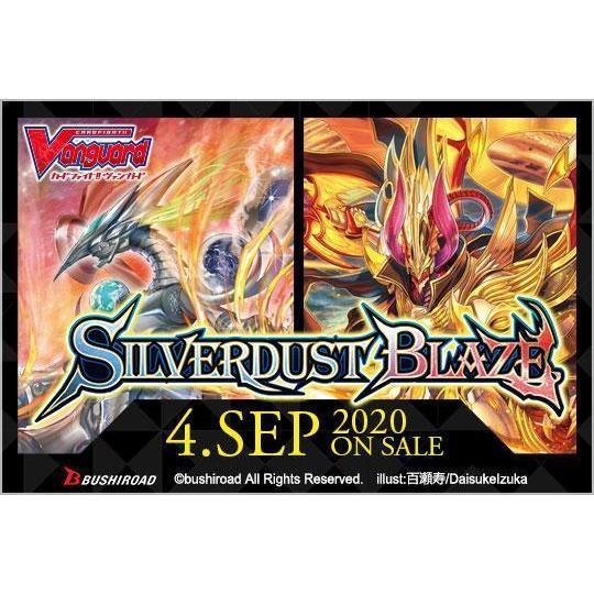 Cardfight!! Vanguard V &quot;Silverdust Blaze&quot; [VGE-V-BT08] (English)-Booster Pack (Random)-Bushiroad-Ace Cards &amp; Collectibles