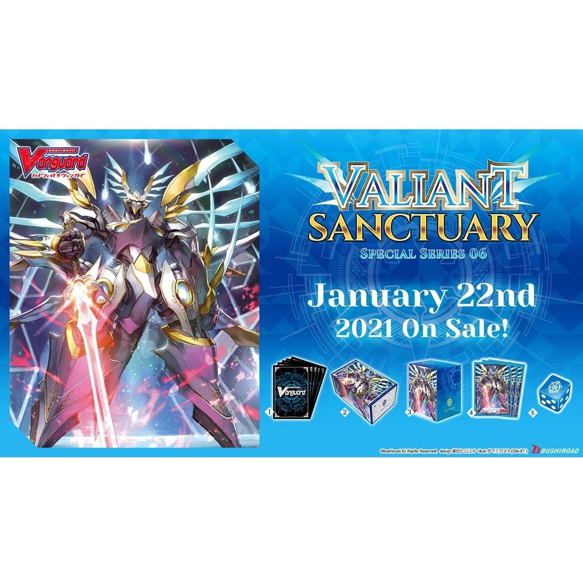 Cardfight!! Vanguard V Special Series &quot;Valiant Sanctuary&quot; [VGE-V-SS06] (English)-Bushiroad-Ace Cards &amp; Collectibles