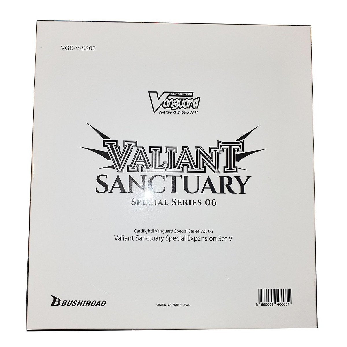 Cardfight!! Vanguard V Special Series "Valiant Sanctuary" [VGE-V-SS06] (English)-Bushiroad-Ace Cards & Collectibles
