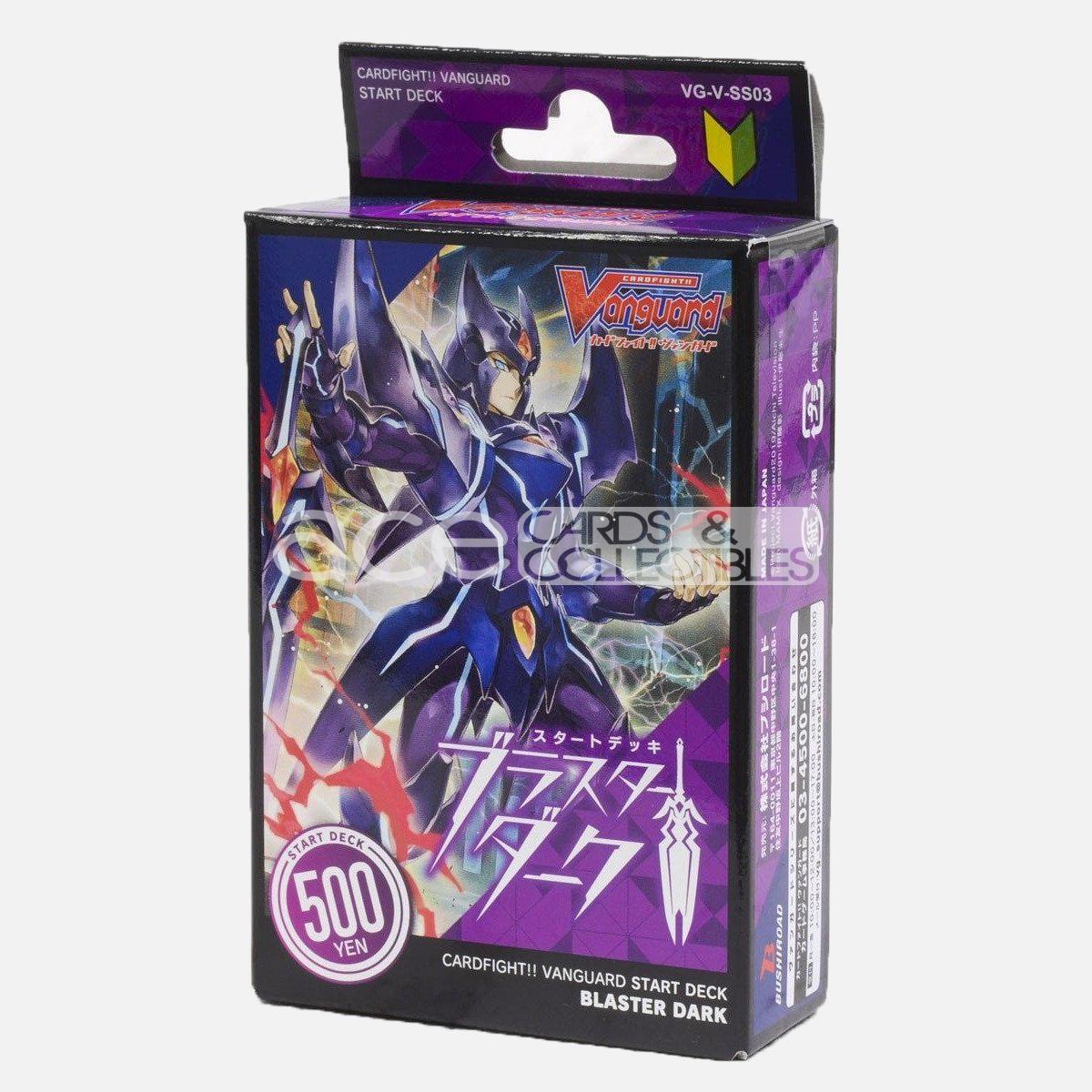 Cardfight Vanguard V Start Deck Blaster Dark [VG-V-SS03] (Japanese)-Bushiroad-Ace Cards & Collectibles