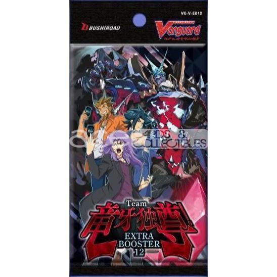 Cardfight Vanguard V Team Dragon&#39;s Vanity! [VG-V-EB12] (Japanese)-Single Pack (Random)-Bushiroad-Ace Cards &amp; Collectibles