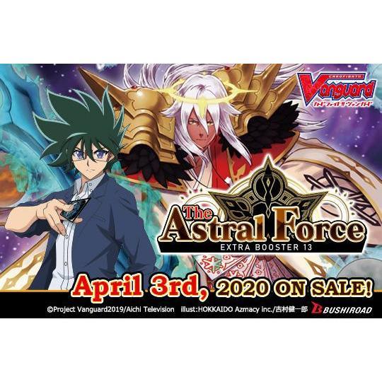 Cardfight!! Vanguard V The Astral Force [VGE-V-EB13] (English)-Booster Box (12packs)-Bushiroad-Ace Cards &amp; Collectibles