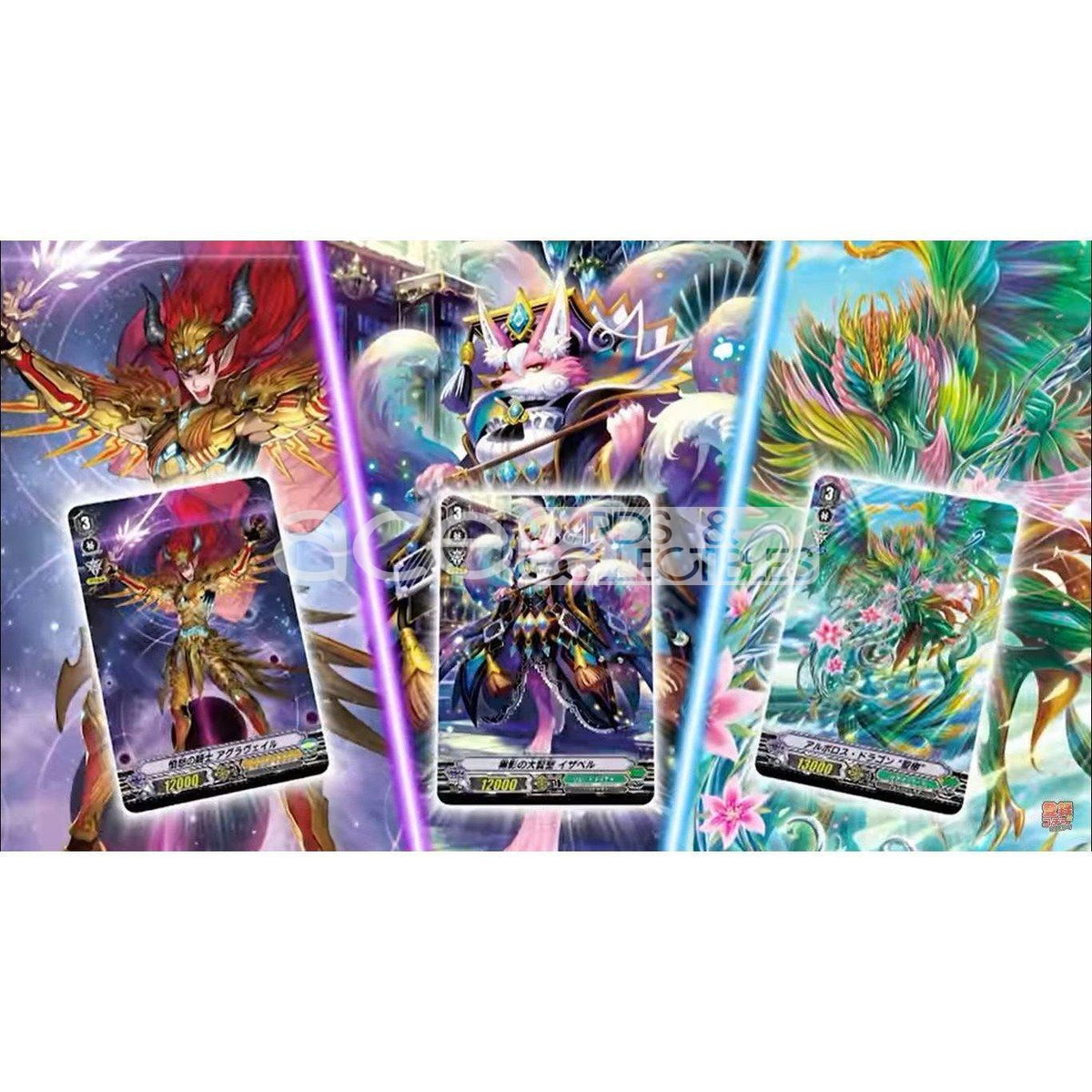 Cardfight Vanguard V The Mysterious Fortune [VG-V-EB10] (Japanese)-Single Pack (Random)-Bushiroad-Ace Cards & Collectibles