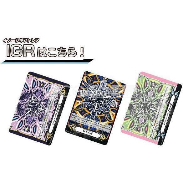 Cardfight Vanguard V The Mysterious Fortune [VG-V-EB10] (Japanese)-Single Pack (Random)-Bushiroad-Ace Cards & Collectibles