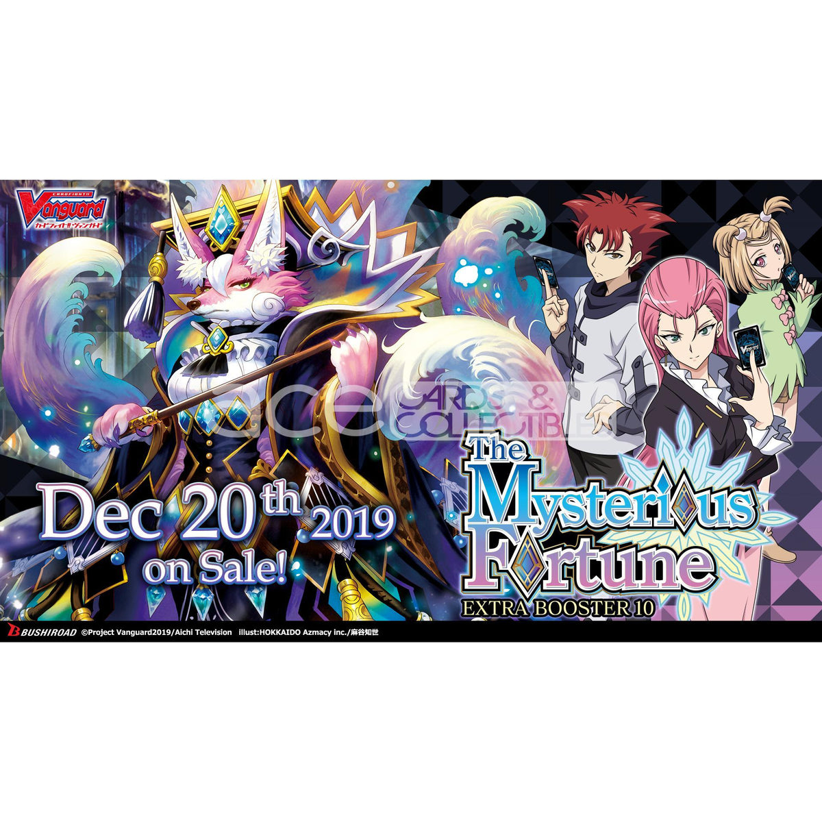 Cardfight Vanguard V The Mysterious Fortune [VGE-V-EB10] (English)-Single Pack (Random)-Bushiroad-Ace Cards &amp; Collectibles