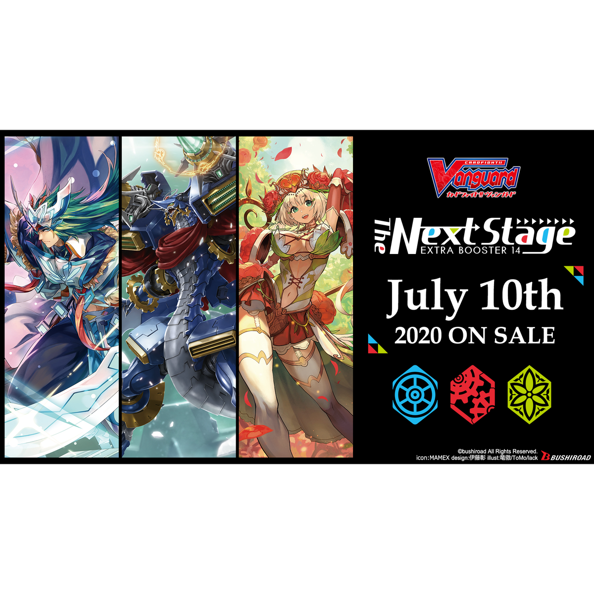 Cardfight Vanguard V The Next Stage [VGE-V-EB14] (English)-Single Pack (Random)-Bushiroad-Ace Cards &amp; Collectibles