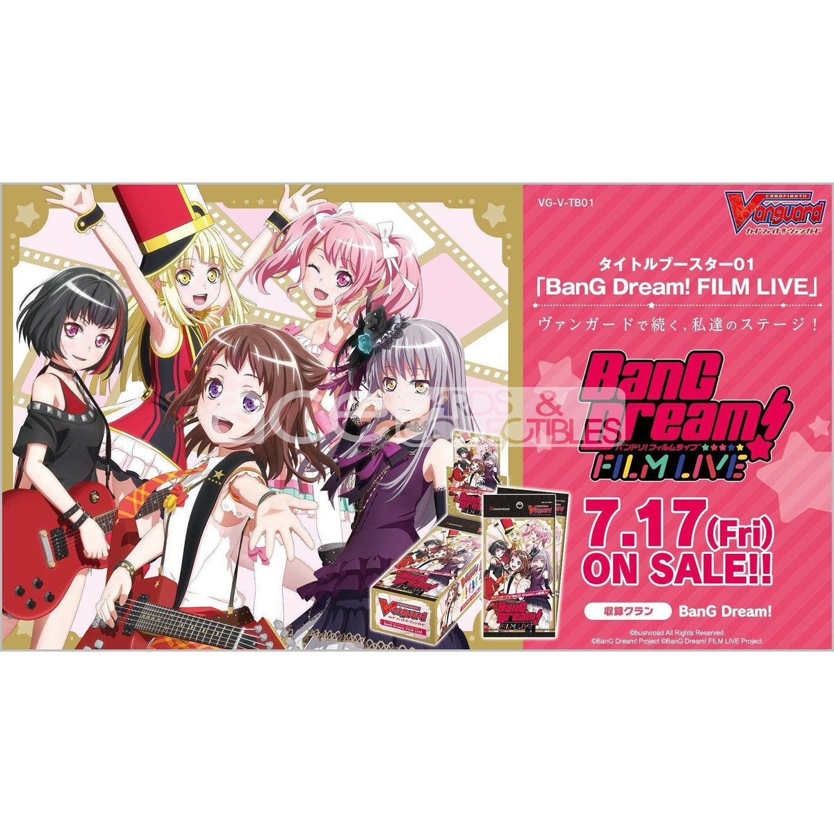 Cardfight!! Vanguard V The first title booster &quot;BanG Dream! FILM LIVE&quot; [VG-V-TB01] (Japanese)-Booster Pack (Random)-Bushiroad-Ace Cards &amp; Collectibles