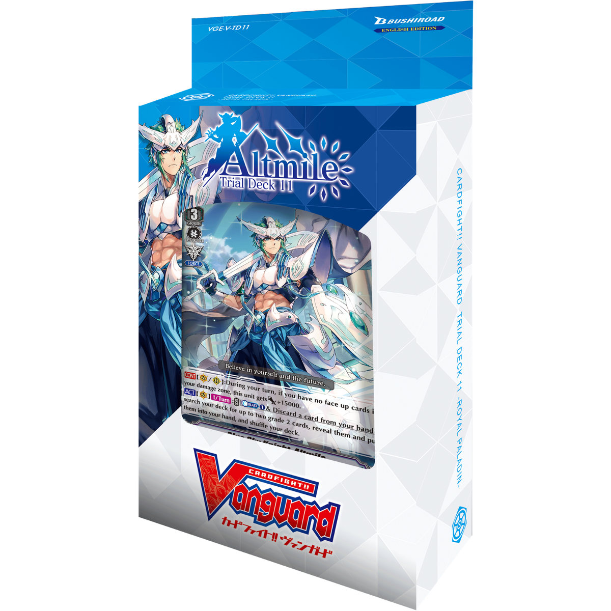 Cardfight!! Vanguard V Trial Deck 11 Altmile [VGE-V-TD11] (English)-Bushiroad-Ace Cards & Collectibles