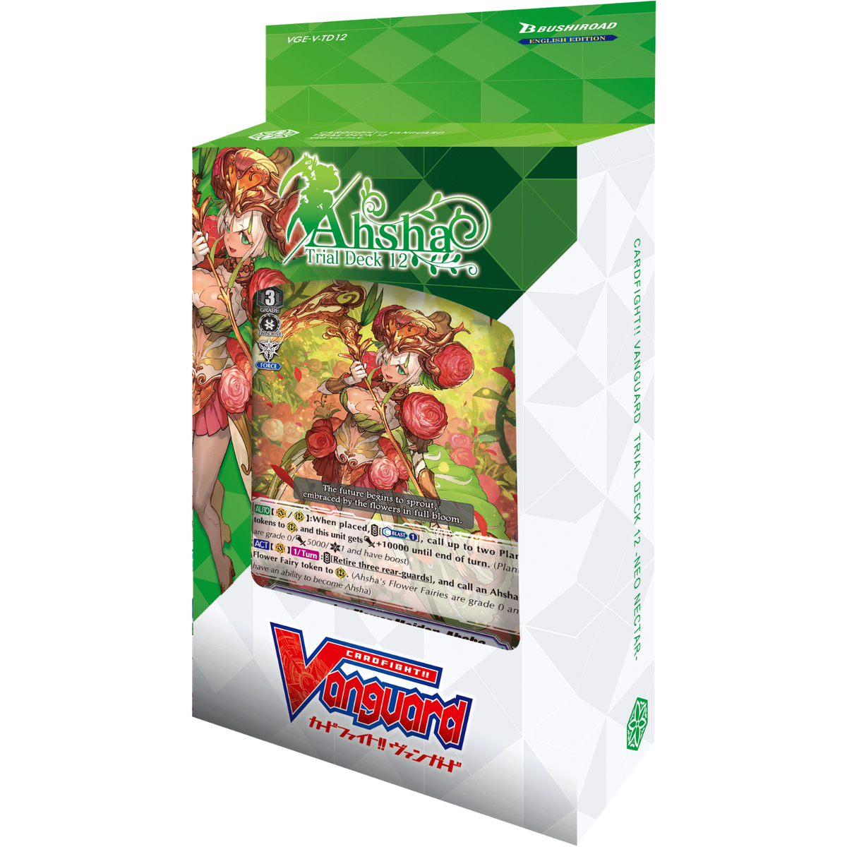 Cardfight!! Vanguard V Trial Deck 12 Ahsha [VGE-V-TD12] (English)-Bushiroad-Ace Cards & Collectibles