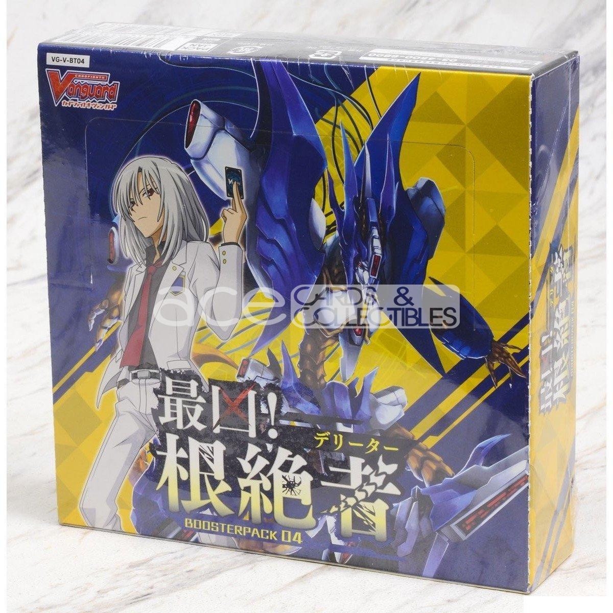 Cardfight Vanguard V Vilest! Deletor [VG-V-BT04] (Japanese)-Single Pack (Random)-Bushiroad-Ace Cards & Collectibles