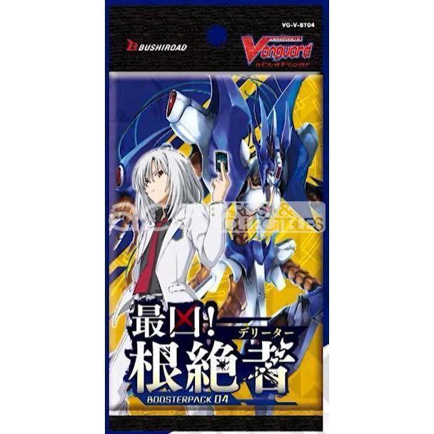 Cardfight Vanguard V Vilest! Deletor [VG-V-BT04] (Japanese)-Single Pack (Random)-Bushiroad-Ace Cards & Collectibles
