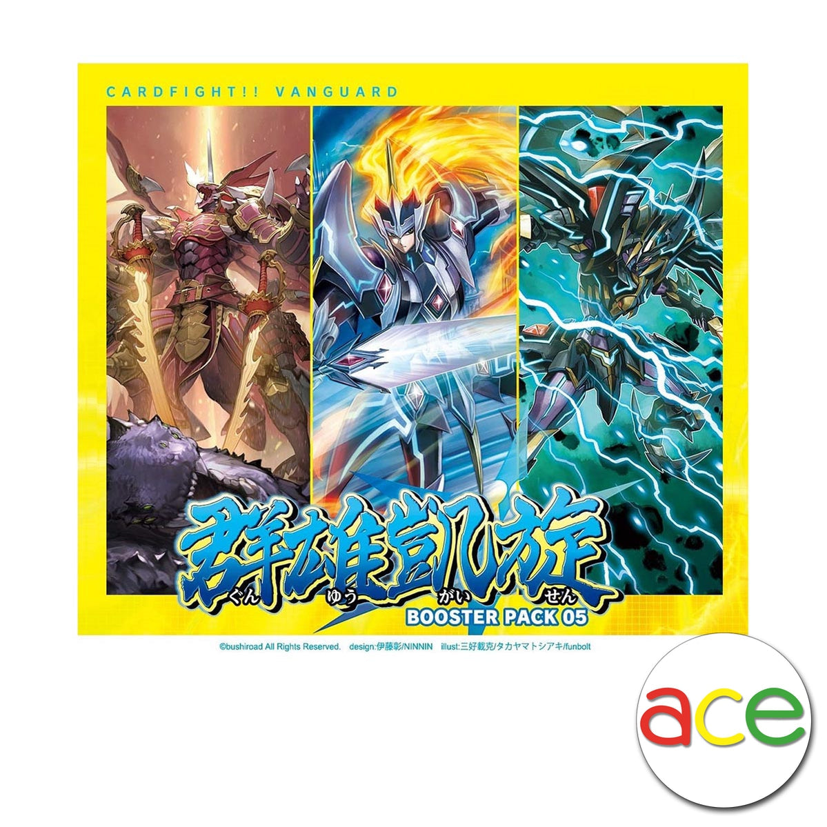 Cardfight!! Vanguard over Dress 5th Booster Box Gun Yugaisen [VG-D-BT05] (Japanese) Booster Box [ACE Cards]-Bushiroad-Ace Cards & Collectibles