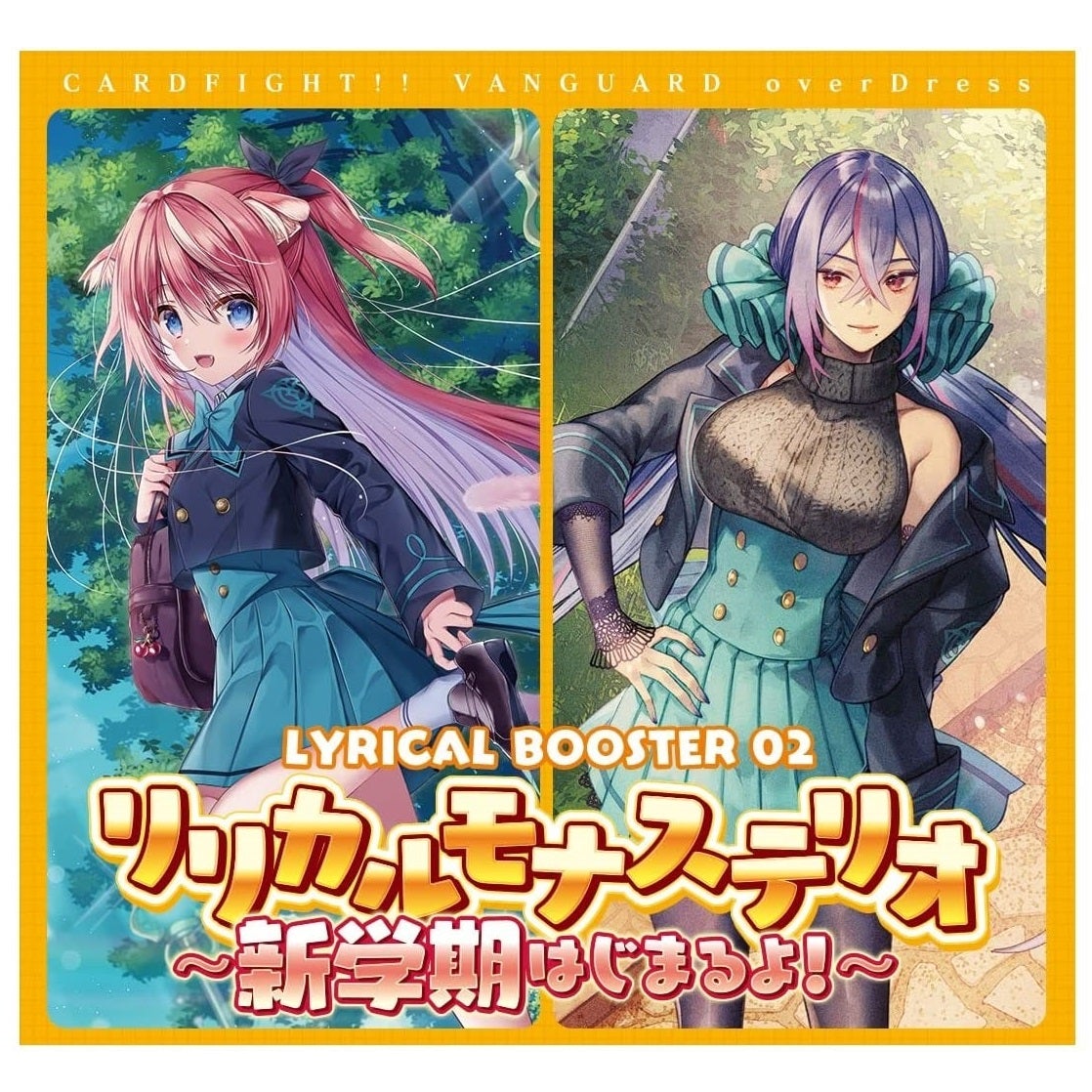 Cardfight Vanguard over Dress Lyrical Booster 2nd &quot;Lyrical Monasterio-The new semester begins!-&quot; [VG-D-LBT02] (Japanese)-Booster Box (16packs)-Bushiroad-Ace Cards &amp; Collectibles