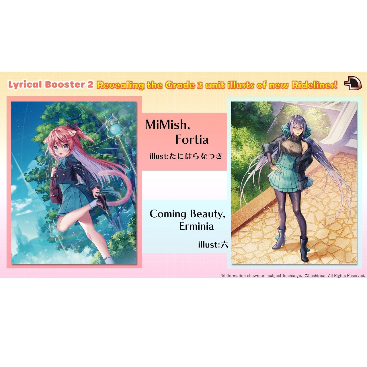 Cardfight Vanguard over Dress Lyrical Booster 2nd "Lyrical Monasterio-The new semester begins!-" [VGE-D-LBT02] (English)-Booster Pack (Random)-Bushiroad-Ace Cards & Collectibles