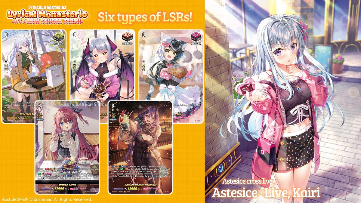Cardfight Vanguard over Dress Lyrical Booster 2nd &quot;Lyrical Monasterio-The new semester begins!-&quot; [VGE-D-LBT02] (English)-Booster Pack (Random)-Bushiroad-Ace Cards &amp; Collectibles