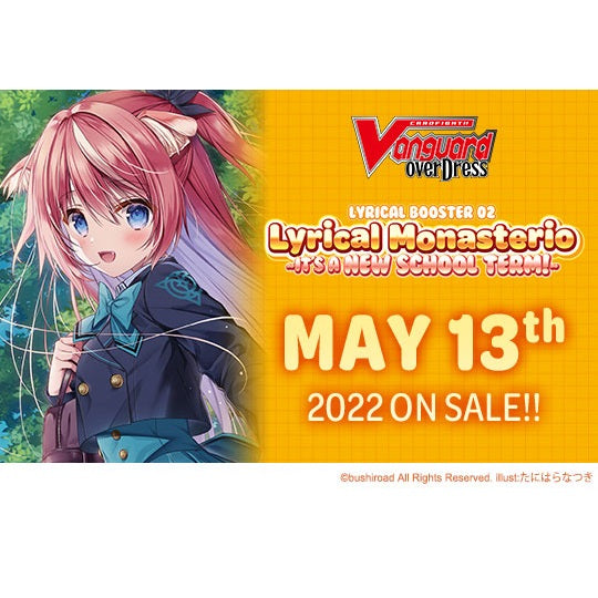 Cardfight Vanguard over Dress Lyrical Booster 2nd "Lyrical Monasterio-The new semester begins!-" [VGE-D-LBT02] (English)-Booster Pack (Random)-Bushiroad-Ace Cards & Collectibles
