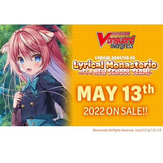 Cardfight Vanguard over Dress Lyrical Booster 2nd "Lyrical Monasterio-The new semester begins!-" [VGE-D-LBT02] (English)-Booster Pack (Random)-Bushiroad-Ace Cards & Collectibles