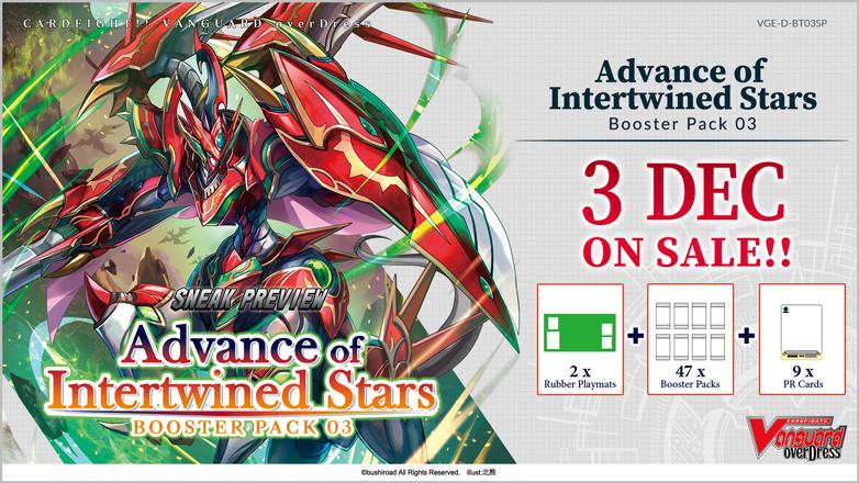 Cardfight!! Vanguard overDress Advance of Intertwined Stars (Sneak Preview Box Set) [VGE-D-BT03] (English)-Bushiroad-Ace Cards &amp; Collectibles