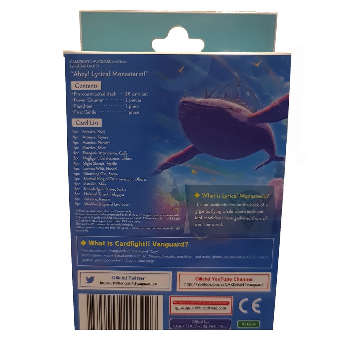 Cardfight Vanguard overDress Ahoy Lyrical Monasterio ( Trial Deck 01) [VGE-D-LTD01] (English)-Bushiroad-Ace Cards & Collectibles