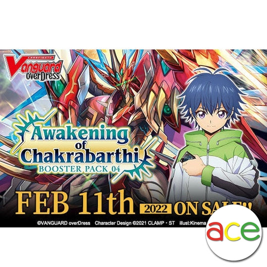 Cardfight!! Vanguard overDress Awakening of Chakrabarthi [VGE-D-BT04] (English)-Booster Pack (Random)-Bushiroad-Ace Cards &amp; Collectibles