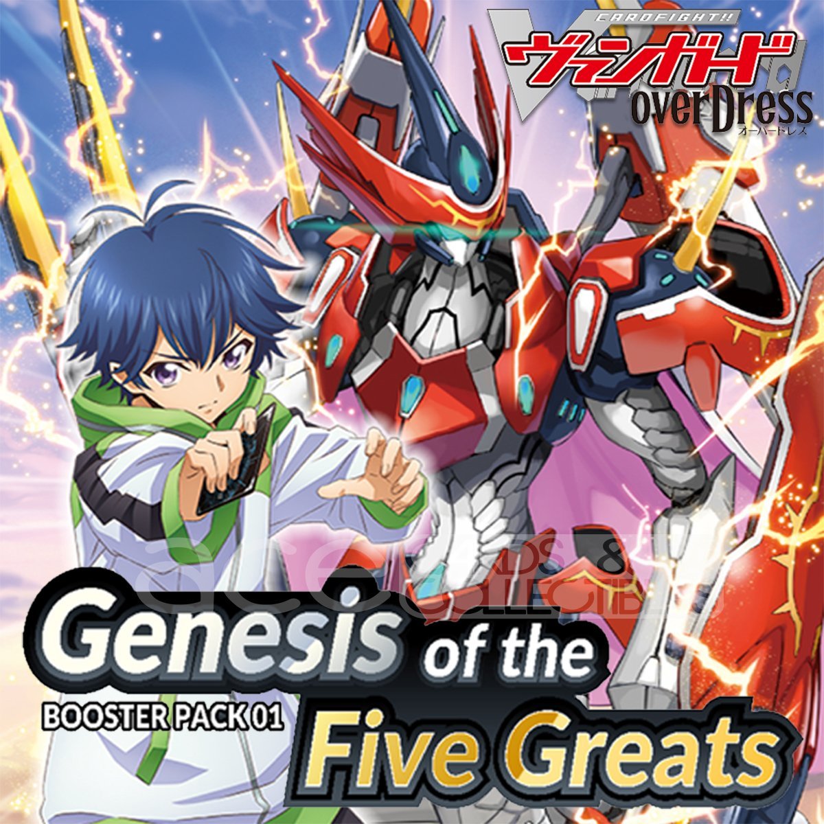 Cardfight!! Vanguard overDress Booster 01 Genesis of the Five Greats [VGE-D-BT01] (English)-Booster Pack (Random)-Bushiroad-Ace Cards &amp; Collectibles
