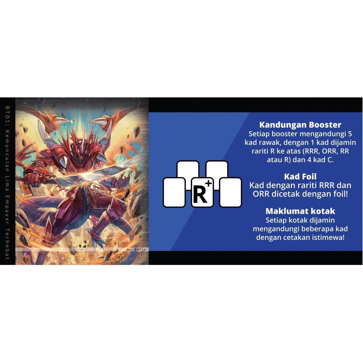 Cardfight!! Vanguard overDress Booster 01 Kemunculan 5 Negara Terhebat [VGD-B-BT01] (Bahasa)-Booster Pack (Random)-Bushiroad-Ace Cards &amp; Collectibles