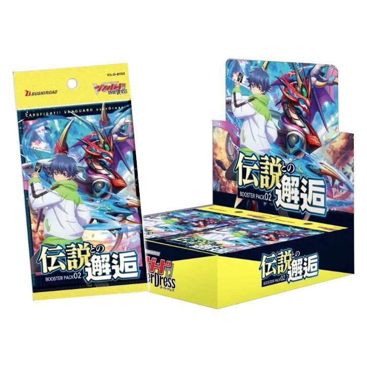 Cardfight!! Vanguard overDress Booster 2nd A Brush with the Legends [VG-D-BT02] (Japanese)-Booster Box (16packs)-Bushiroad-Ace Cards &amp; Collectibles