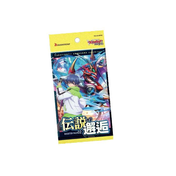 Cardfight!! Vanguard overDress Booster 2nd A Brush with the Legends [VG-D-BT02] (Japanese)-Booster Box (16packs)-Bushiroad-Ace Cards & Collectibles