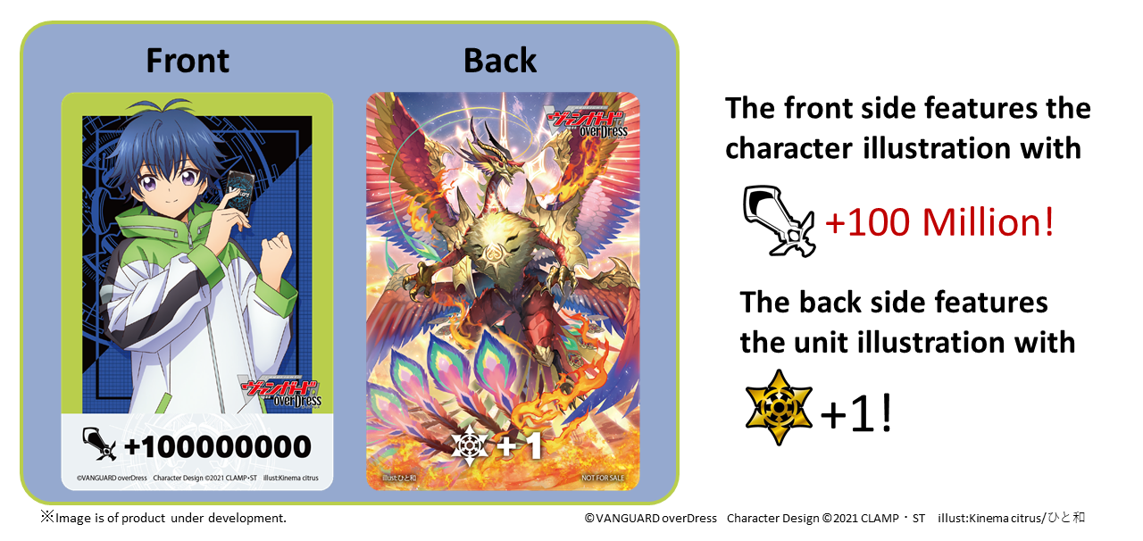 a brush with legends booster box Cardfight!! Vanguard overDress Booster 2nd A Brush with the Legends [V