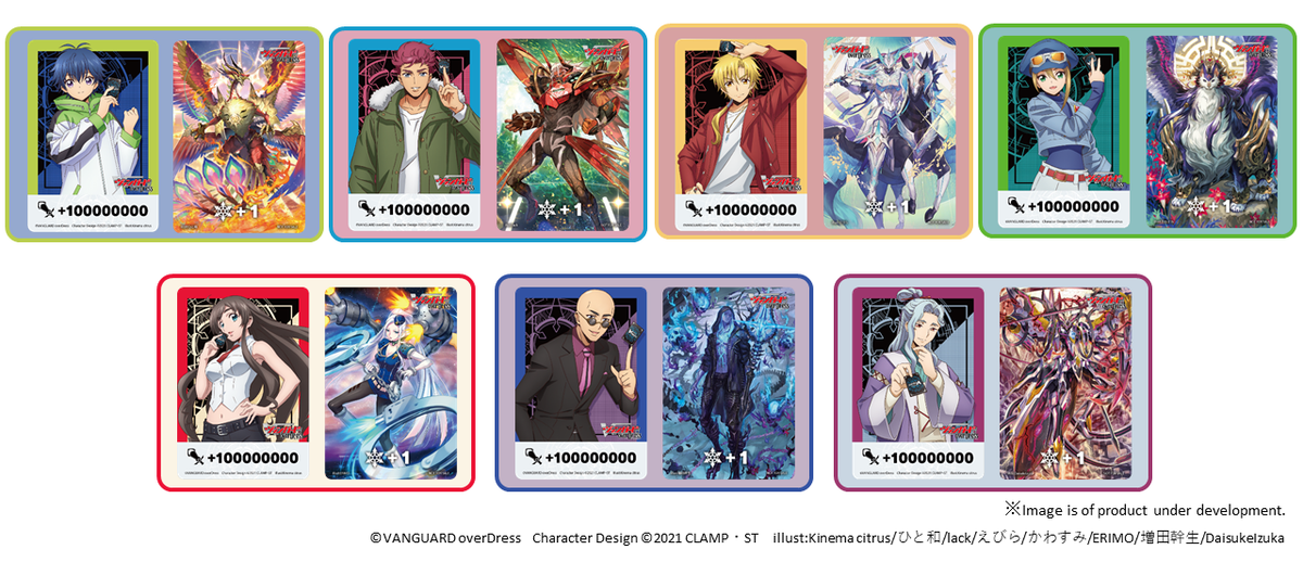 Cardfight!! Vanguard overDress Booster 2nd A Brush with the Legends [VGE-D-BT02] (English)-Booster Pack (Random)-Bushiroad-Ace Cards &amp; Collectibles