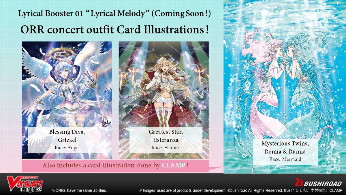 Cardfight Vanguard overDress (Booster Box) Lyrical Melody [VGE-D-LBT01] (English)-Bushiroad-Ace Cards &amp; Collectibles
