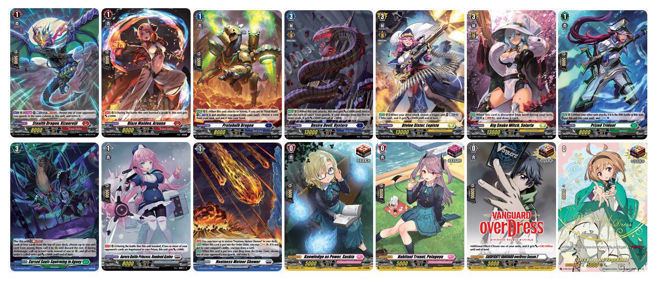 cardfight vanguard booster box 3 Cardfight!! Vanguard overDress Booster Pack 03: Advance of Intertwined