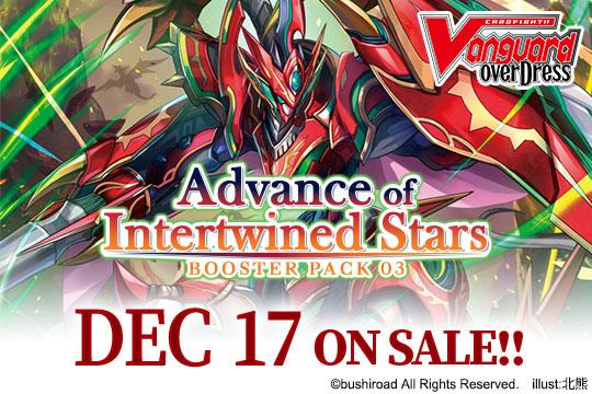 Cardfight!! Vanguard overDress Booster Pack 03: Advance of Intertwined Stars [VGE-D-BT03] (English)-Booster Pack (Random)-Bushiroad-Ace Cards &amp; Collectibles
