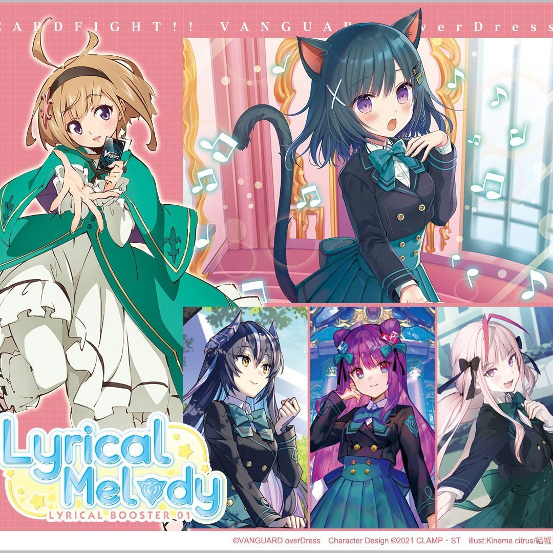 Cardfight Vanguard overDress Lyrical Booster 1st "Lyrical Melody" [VG- - Ace Cards Sdn Bhd Cardfight Vanguard overDress Lyrical Booster 1st "Lyrical Melody" [VG- - Ace Cards Sdn Bhd